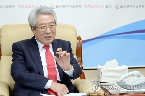 김복만 울산교육감 <<연합뉴스 자료사진>>