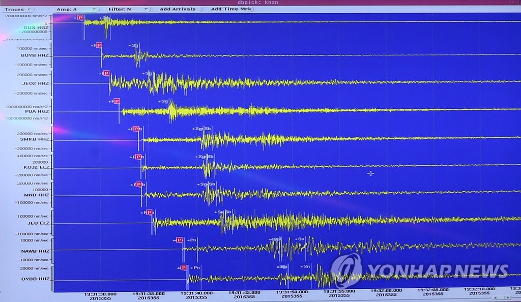 전북 익산 지진 규모 3.9