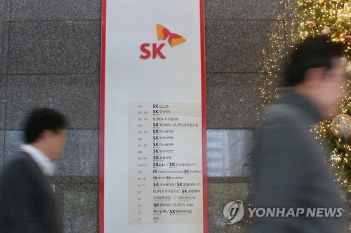 <<연합뉴스 자료사진>>