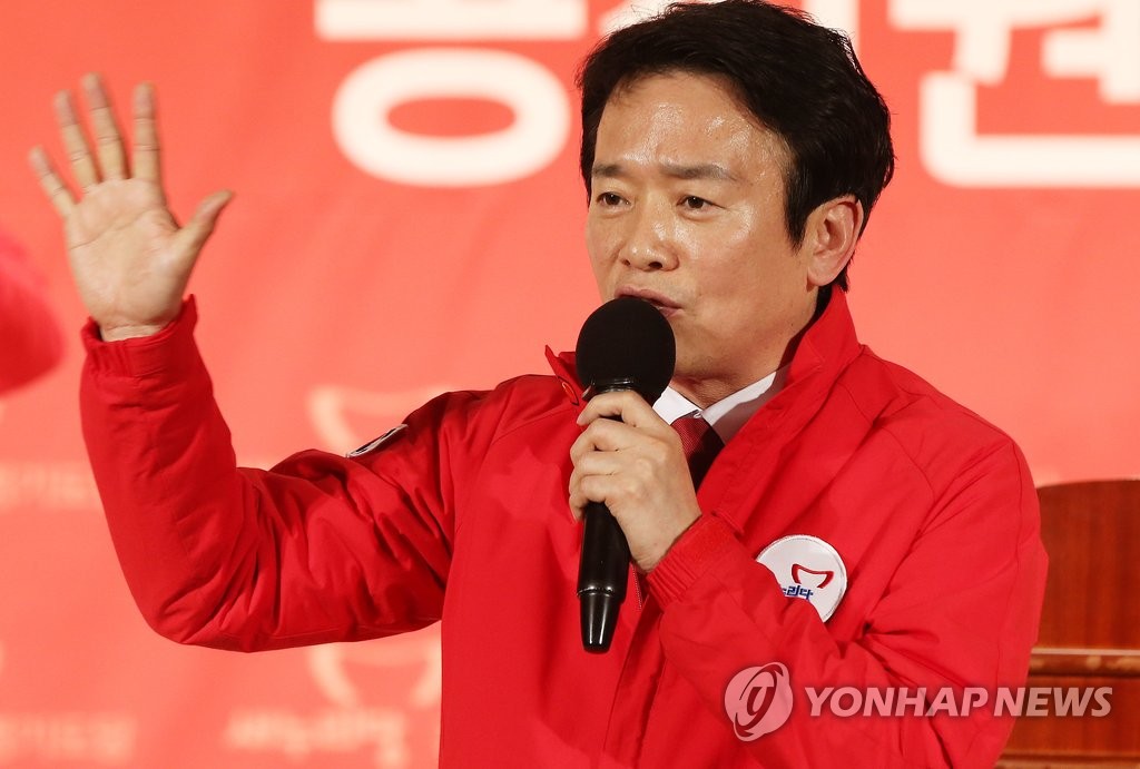 남경필 경기도지사