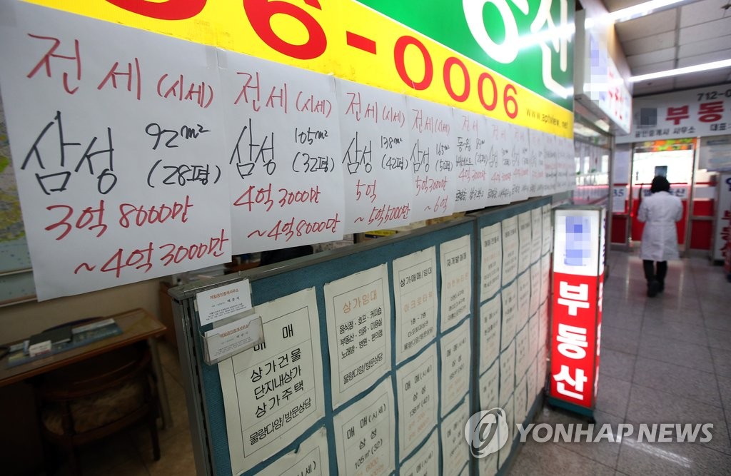 '서울, 저물가?'…작년 전월세포함 생활물가 전국평균의 5.5배 - 1