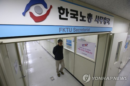 <<연합뉴스 자료사진>>