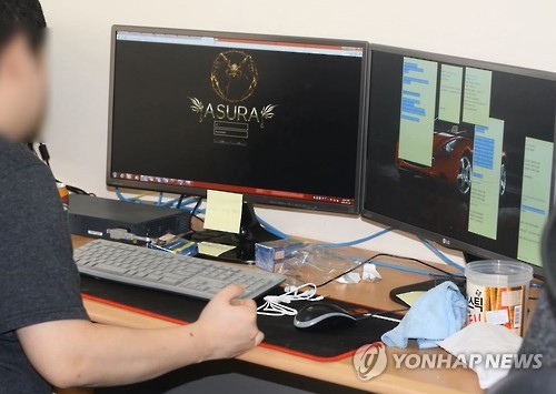 베트남서 100억원대 스포츠도박 사이트 운영 일당 강제송환