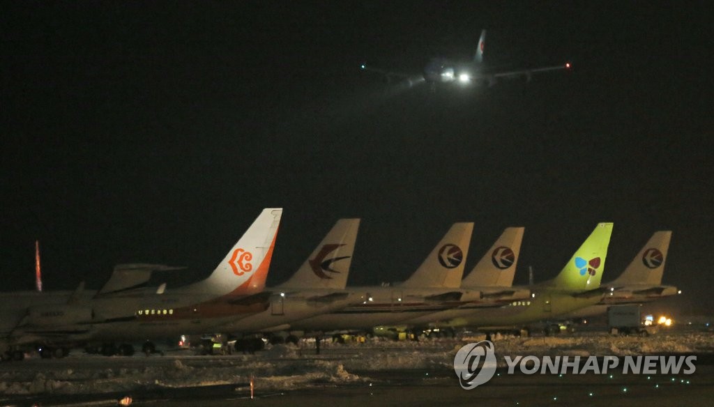 제주공항(연합뉴스 자료사진)

