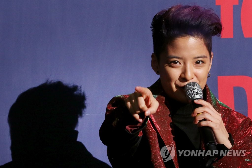 엠버, 콘서트 다같이 즐겨요