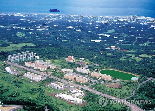 FAO 세계수산대학으로 제공할 옛 탐라대