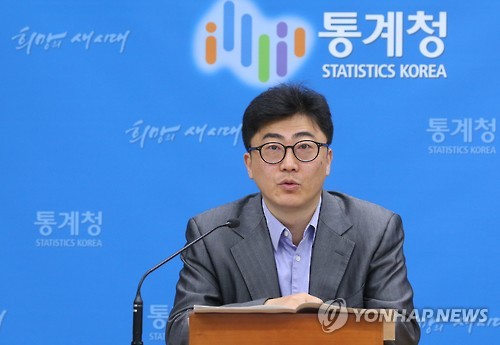 1월소비자물가동향 발표