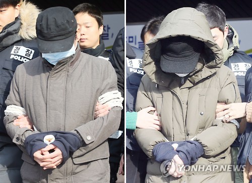 여중생 딸 시신 11개월 방치 목사 부부 영장실질심사
