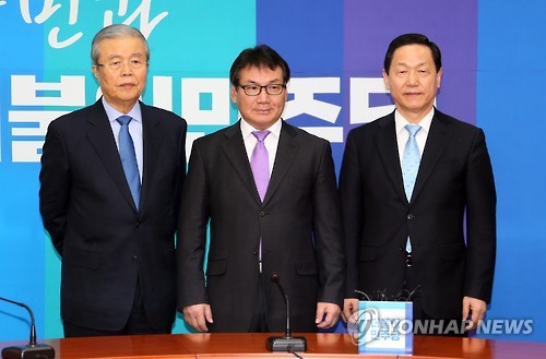 서형수 전 한겨레신문 사장 더민주 입당