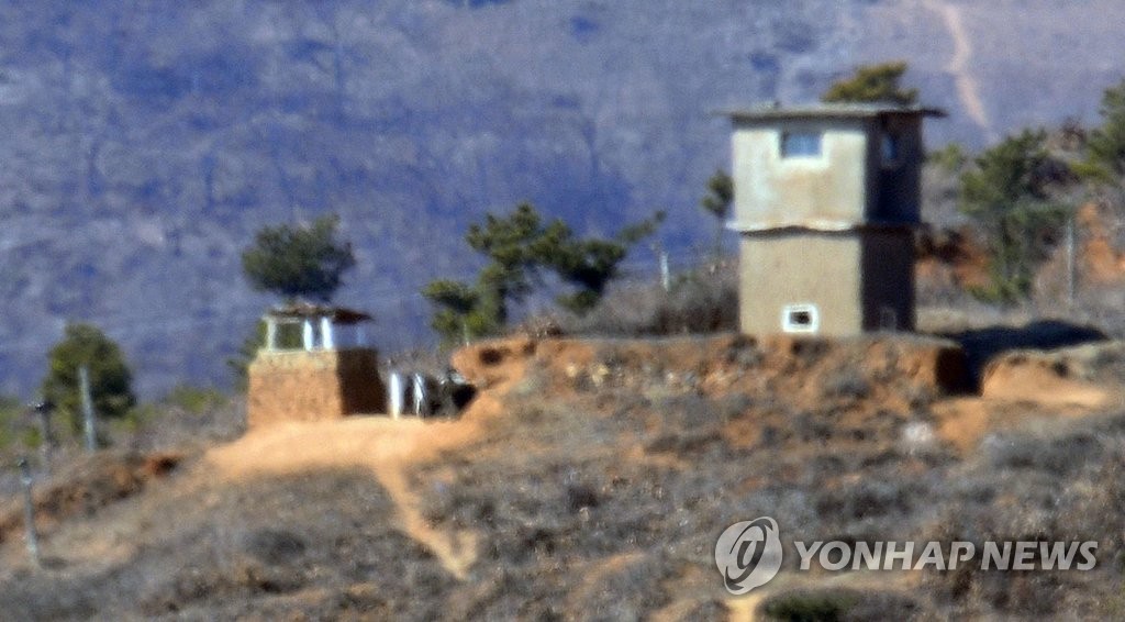 북한군 초소 [연합뉴스 자료사진]

