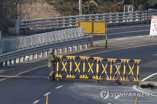 <개성공단 중단> '출경완료'