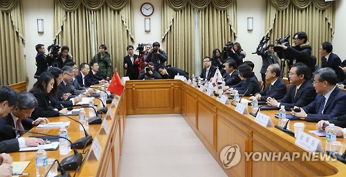 한중 외교차관 전략대화