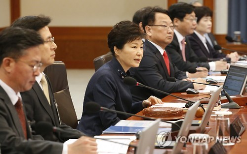 모두발언하는 박 대통령