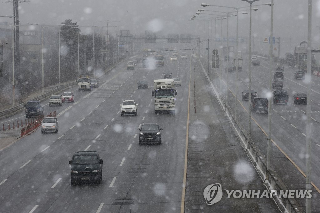 경기북부 일대 대설주의보