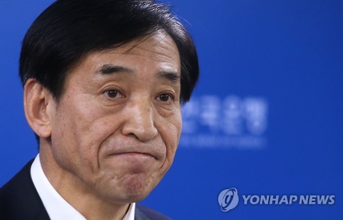 이주열 "대외여건 불확실 상황서 기준금리 조정 신중해야"