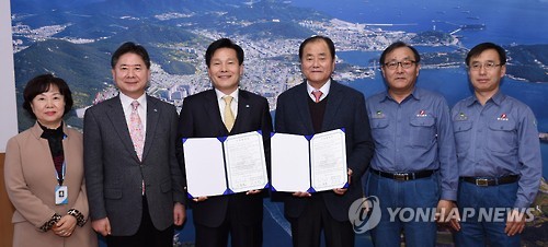 여수시 6천50억원 규모 투자협약