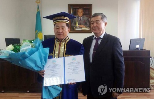 안병호 함평군수, 카자흐스탄 국립대 명예박사