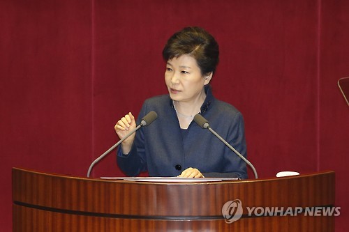박근혜 대통령, '국정에 관한 국회 연설'