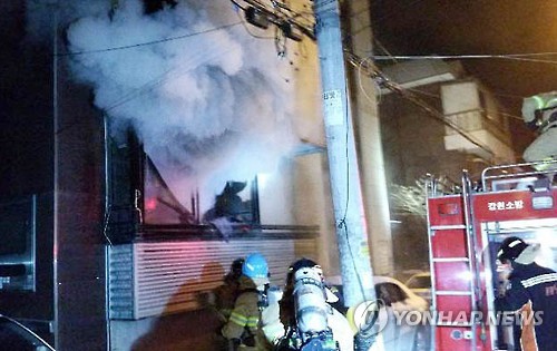 춘천 원룸서 불…1명 사망, 2명 부상