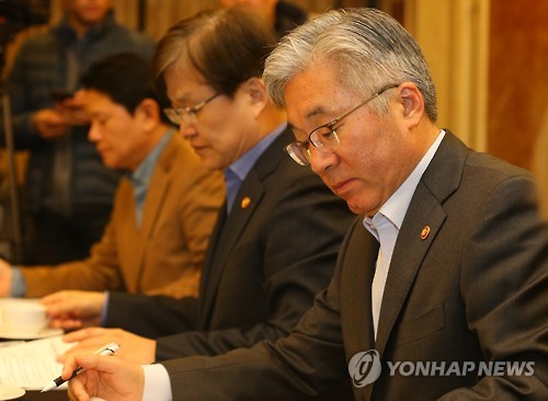 콘텐츠 신시장 창출 간담회