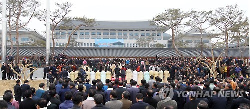 "경북도청 안동 새 청사에 왔습니다"