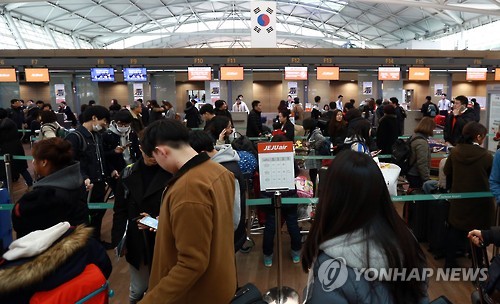 제주항공 예약발권 시스템 오류…국제선 7편 지연