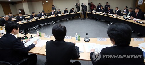 교육부, 미취학ㆍ무단결석 학생 관리 대책회의