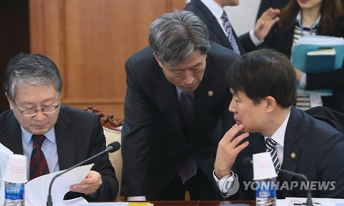 개성공단 지원논의