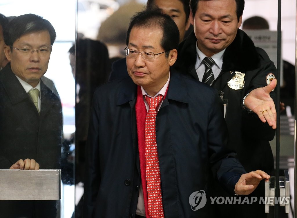 법원 들어서는 '성완종 리스트' 홍준표