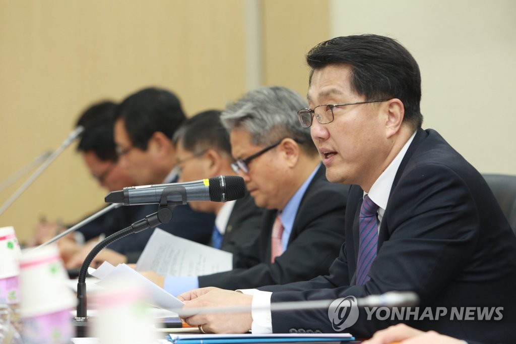 대전지역 중소기업인 간담회 하는 진웅섭 금감원장