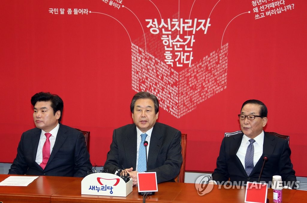 김무성 "살생부 얘기한 바 없다…떠도는 얘기 말했을 뿐"