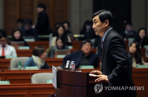 더불어민주당 의원총회