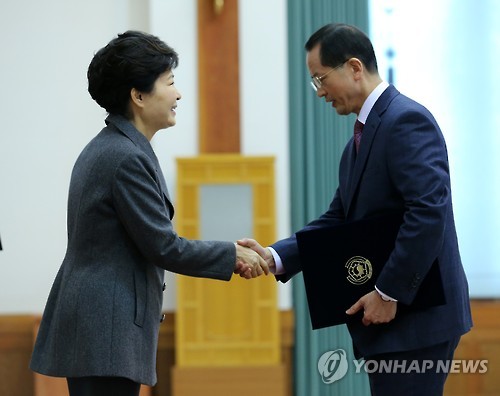 김진섭 국가정보원 1차장 임명장 수여