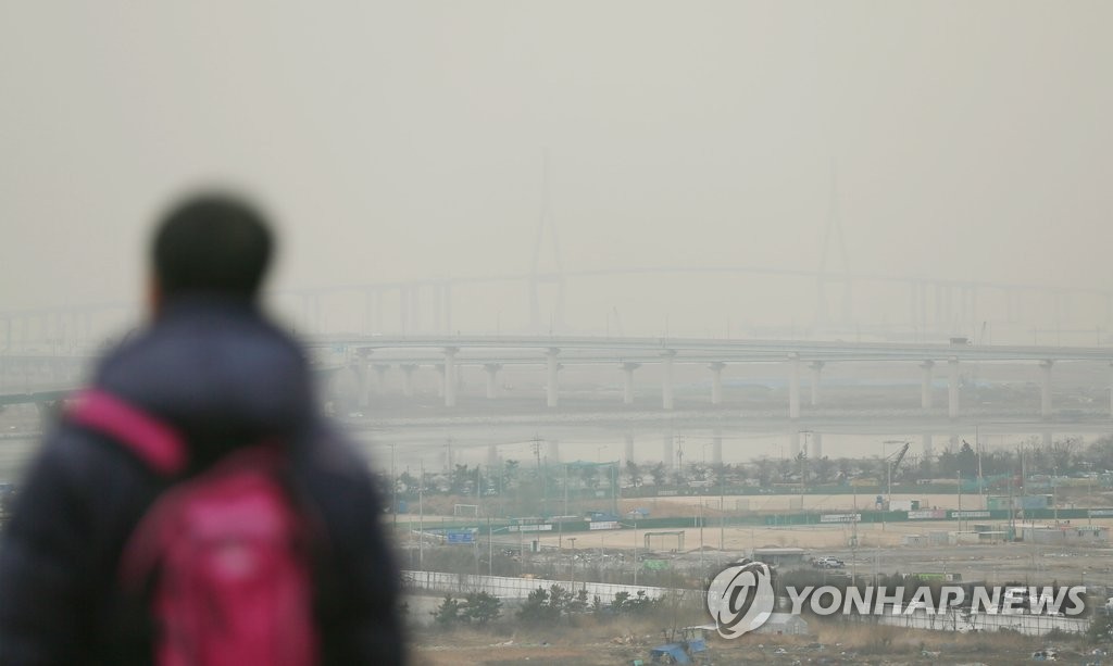 <내일날씨> 맑고 포근…서해안 옅은 황사 가능성 - 1