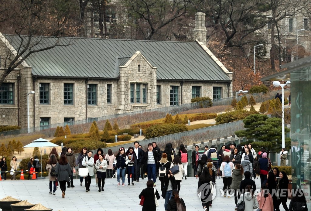 새 학기 맞은 교정