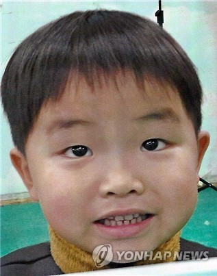 "버려진 원영이를 찾아주세요"