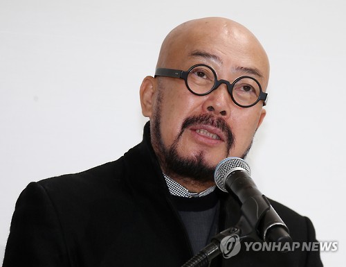 이상봉 디자이너