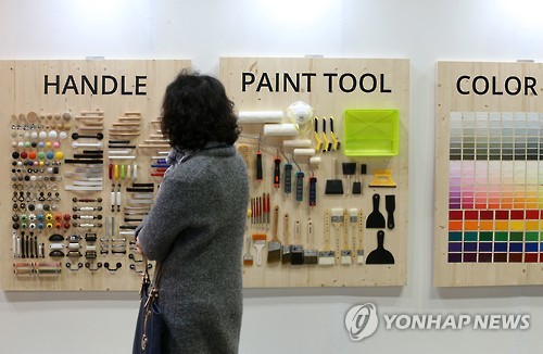 셀프인테리어샵