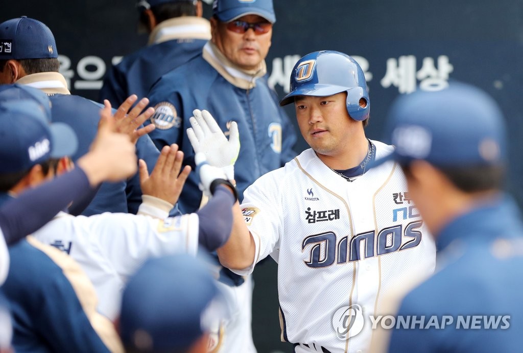 NC다이노스 박석민(연합뉴스 자료사진)
