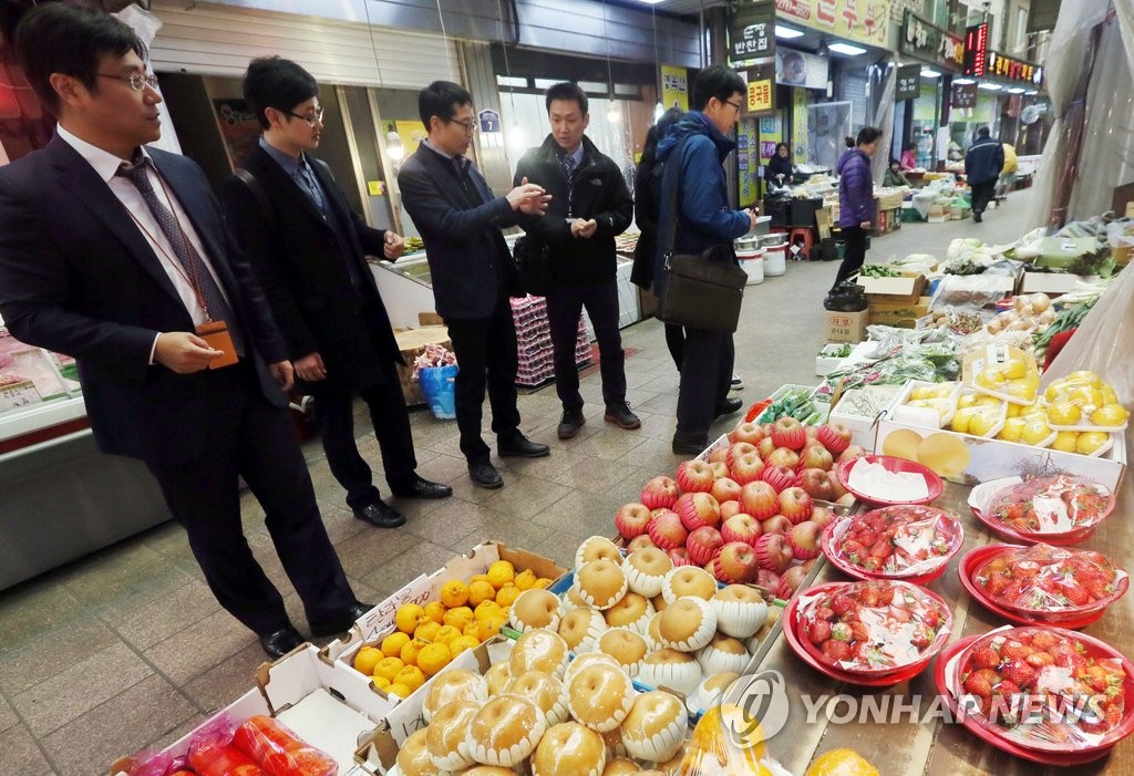 북한산 물품 제3국 통한 위장반입 점검