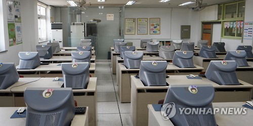 낡은 교육용 컴퓨터