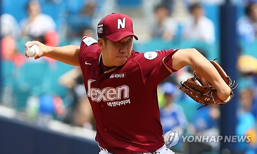 시즌 5승 도전하는 신재영