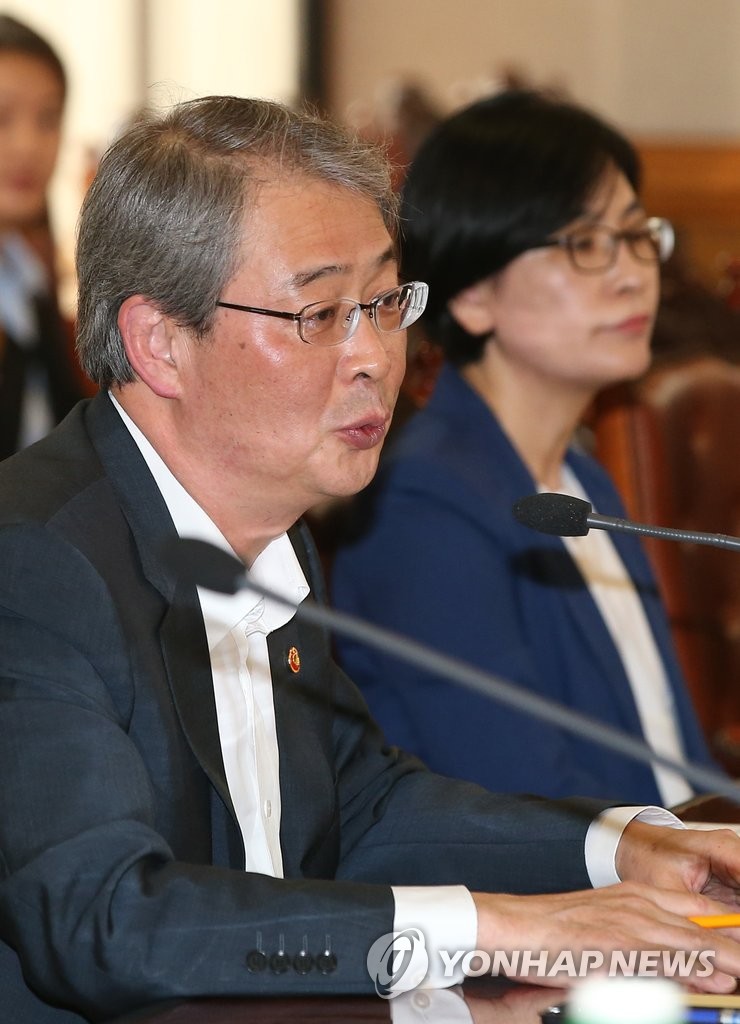 임종룡 "기업지배구조 정보, 시장에 충분히 제공하겠다" - 2