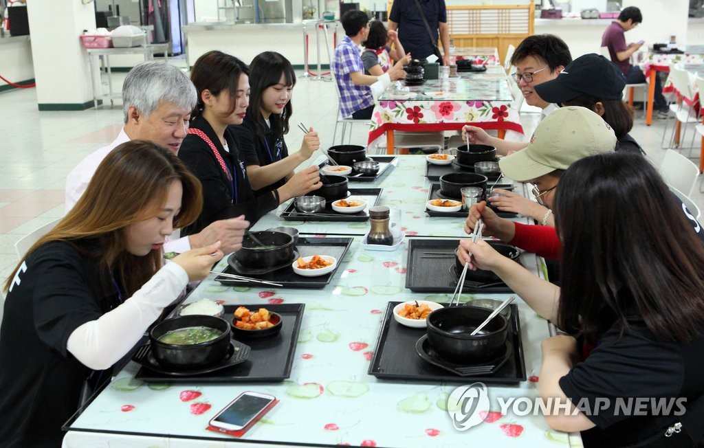 강릉원주대 '아침 든든 천원 밥상' 운영