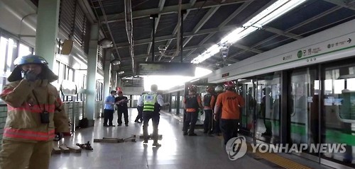 구의역 스크린도어 사고 직원 구조