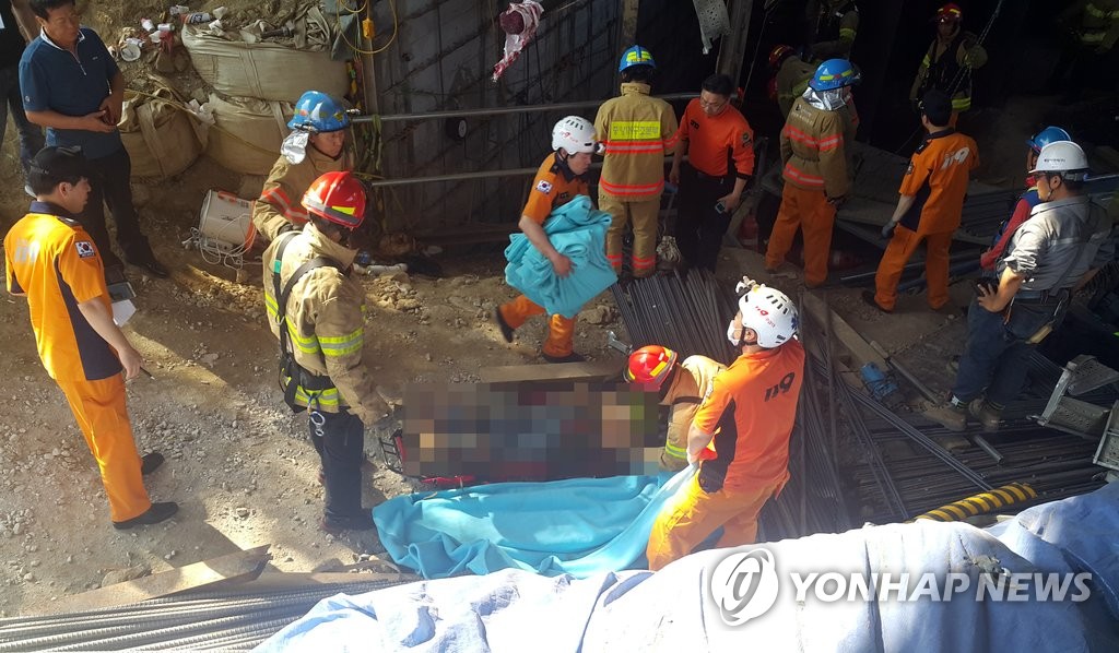 소방구조대 매몰자 구조