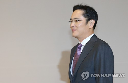 호암상 시상식장 들어가는 이재용 부회장