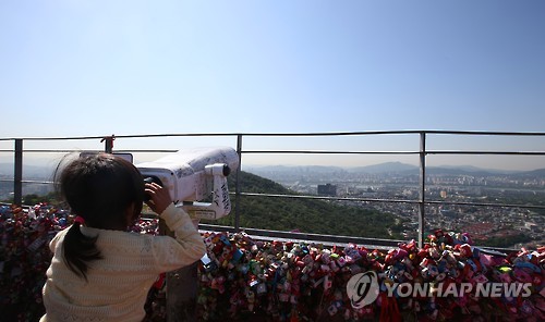 '그리웠어 맑은 하늘'