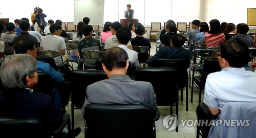 프로기사 임시총회, 이세돌 탈퇴건 문제 안건 논의