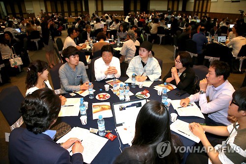 문화예술 시민견해 듣는다